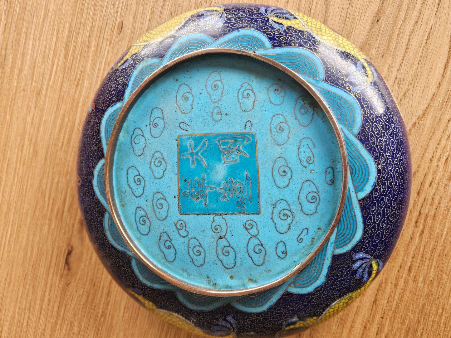 Cloissone bowl