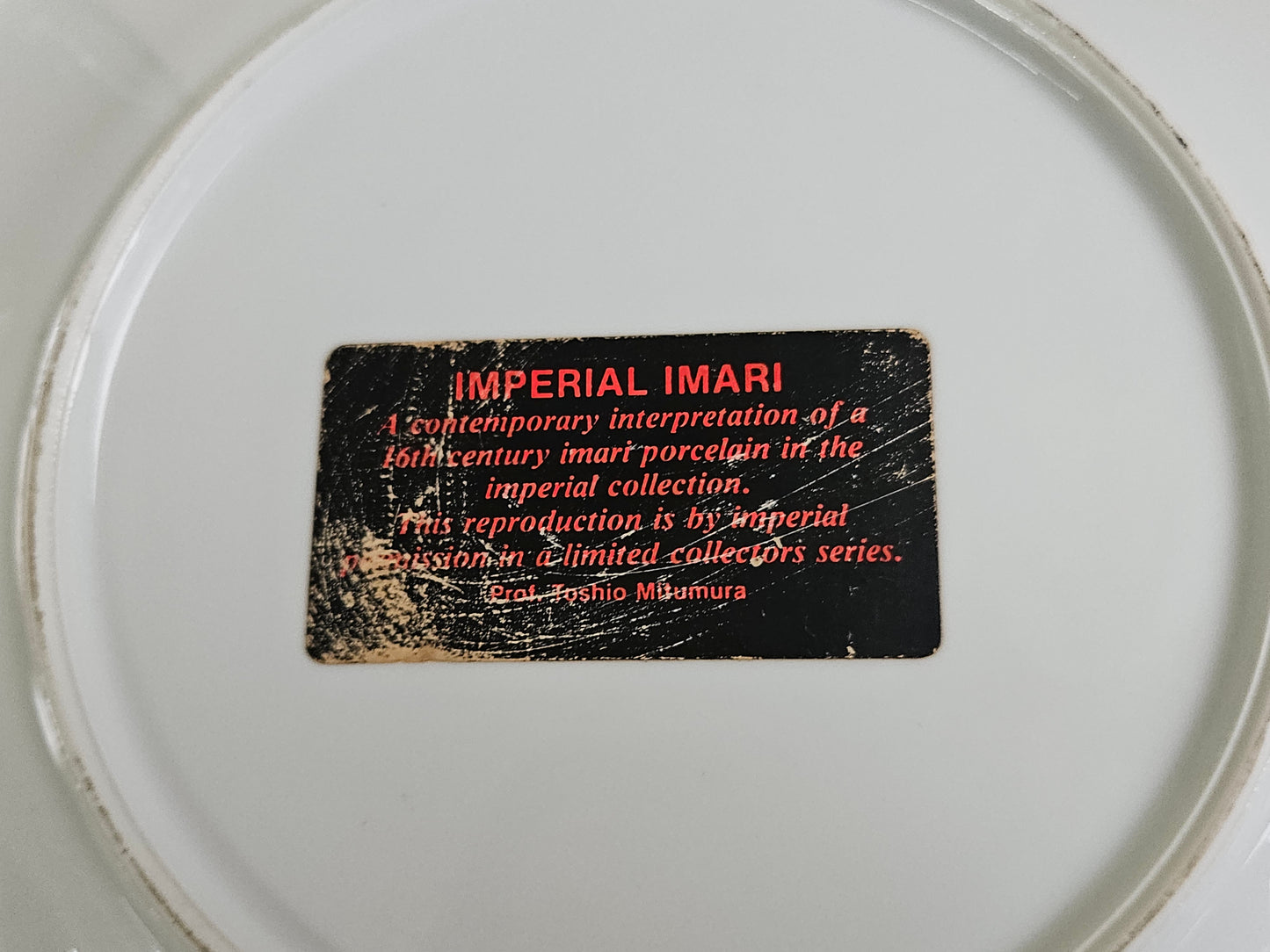 Imperial Imari Plate