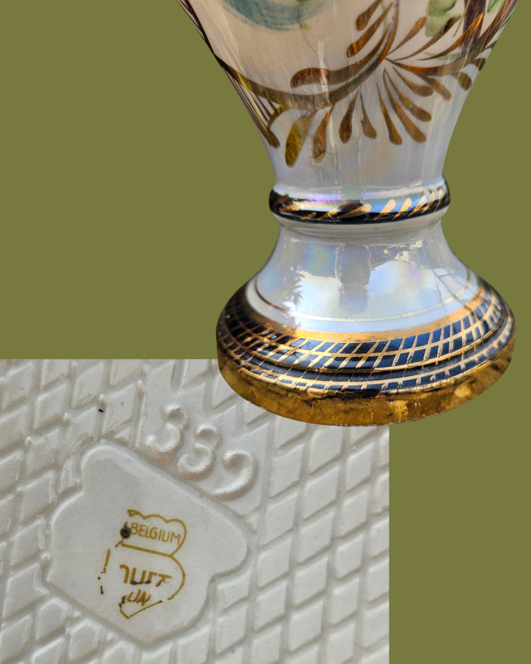 Mid-century Lustre ware vase