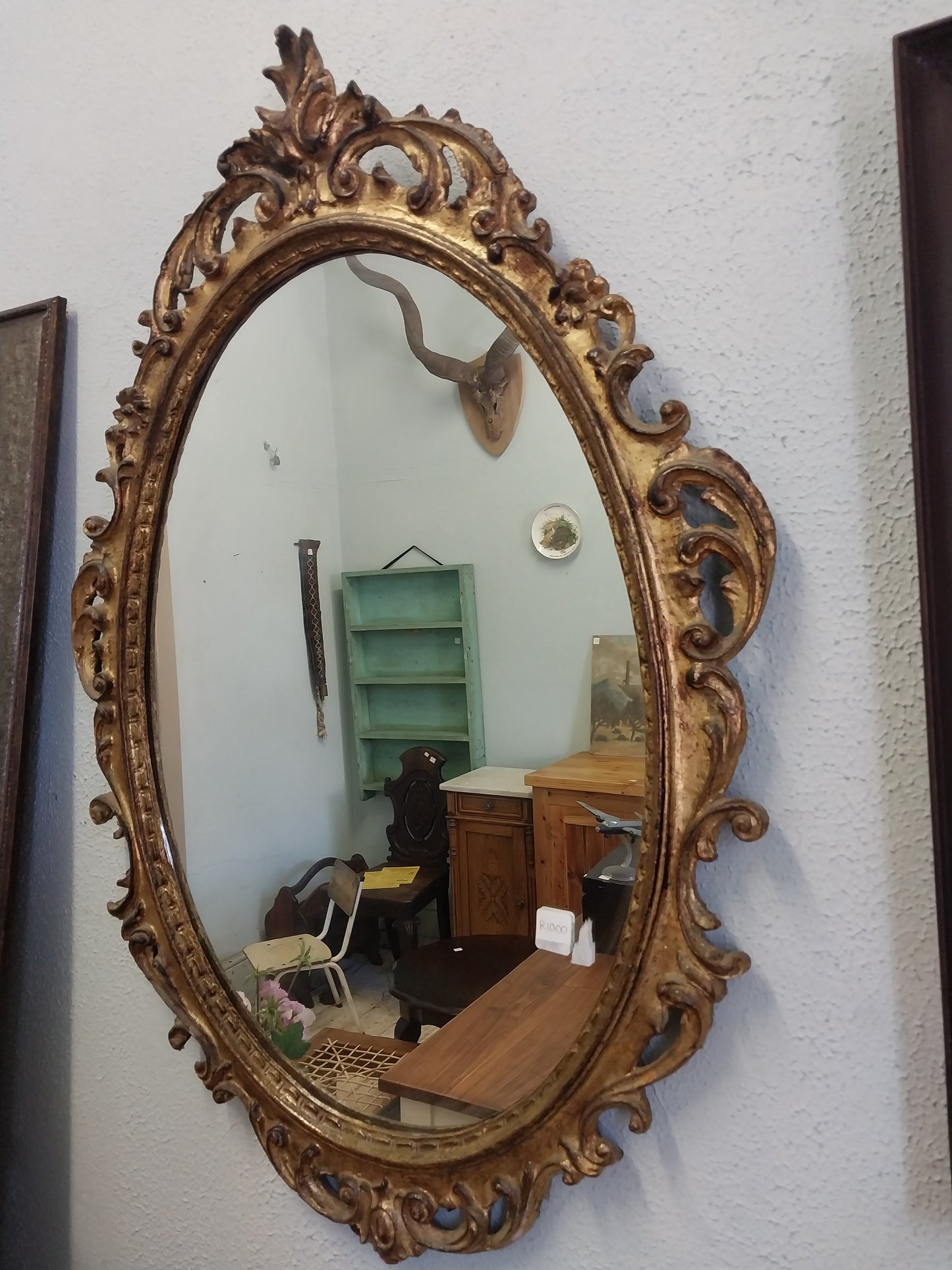 Oval mirror