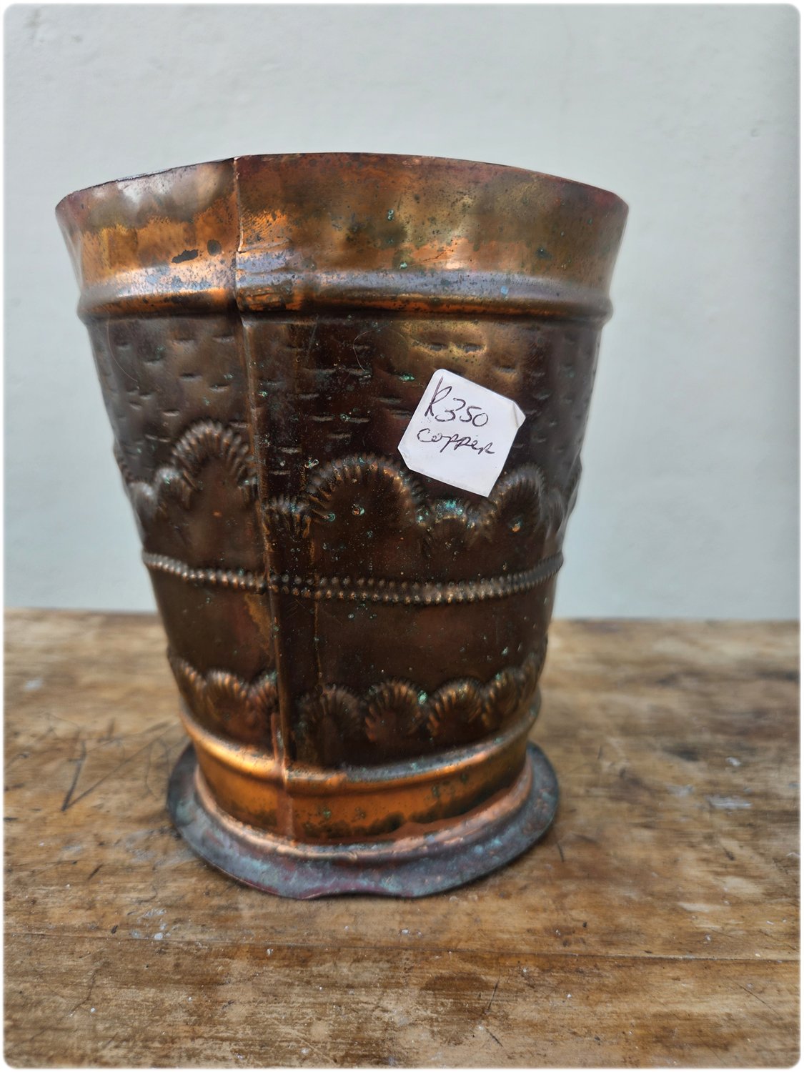 Copper planter with bird design
